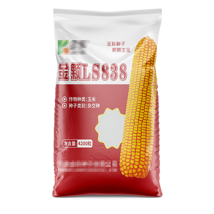 中科LS838750.jpg